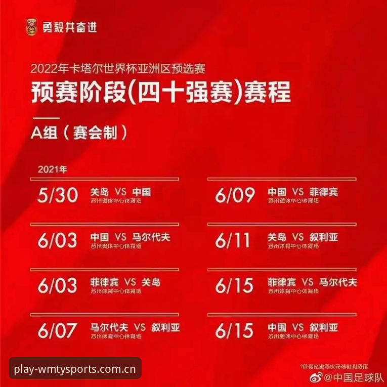 完美体育用户体验实用指南：从下载到沉浸观赛的全流程评测
