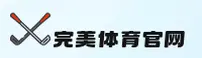 WMTY | 完美体育·官方网站
